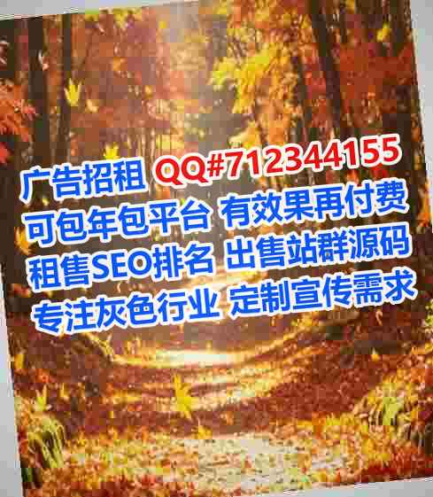 惠州卵子电子门市部